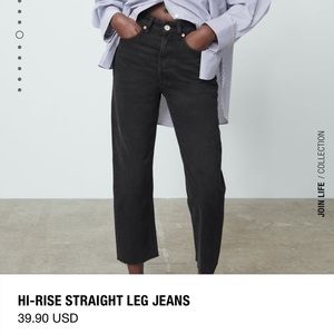 A/W 2020 Zara high-rise straight leg jeans